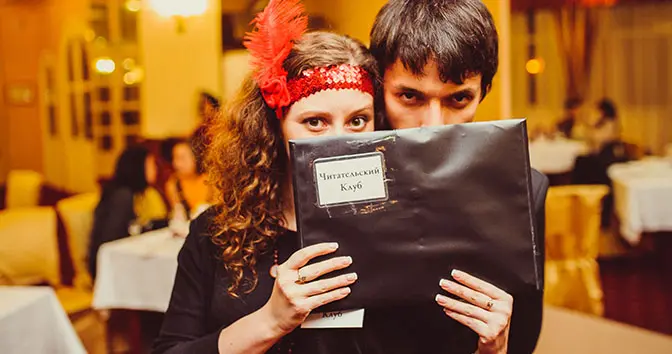 Quest for St. Valentine's Day: immerse yourself in a thrilling story with your significant other 